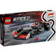 Masina de curse MoneyGram Haas F1 Team VF-24 Speed Champions, + 10 ani, 77250, Lego 690931