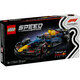 Masina de curse F1 Oracle Red Bull Racing Speed Champions, + 18 ani, 77243, Lego 691011