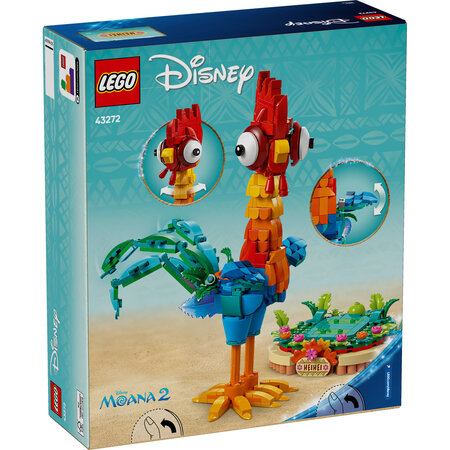 Heihei Disney, +9 ani, 43272, Lego 691247
