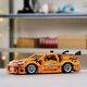 Fast and Furious Toyota Supra MK4 Technic, +9 ani, Lego 691289