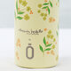 Termos Runbott Alexandra Bordallo, Libertate, 600 ml, Nazzuro 691665