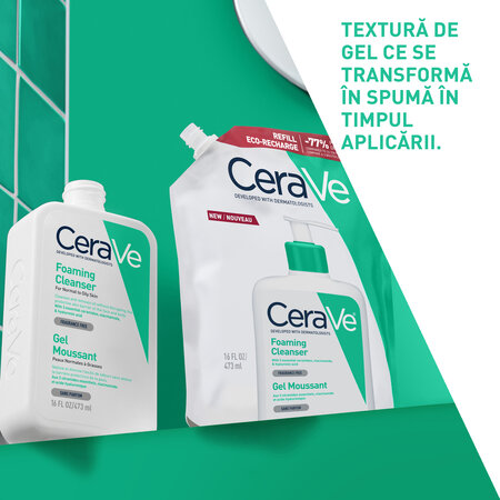 Rezerva Gel de curatare spumant pentru piele normala-grasa, 473 ml, Cerave 692280