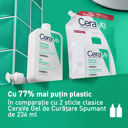 Rezerva Gel de curatare spumant pentru piele normala-grasa, 473 ml, Cerave 692269