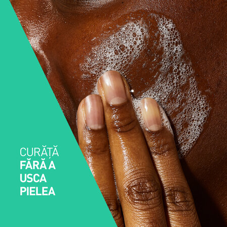Rezerva Gel de curatare spumant pentru piele normala si grasa, 473 ml, Cerave 816523