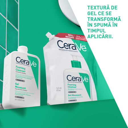 Rezerva Gel de curatare spumant pentru piele normala si grasa, 473 ml, Cerave 816530