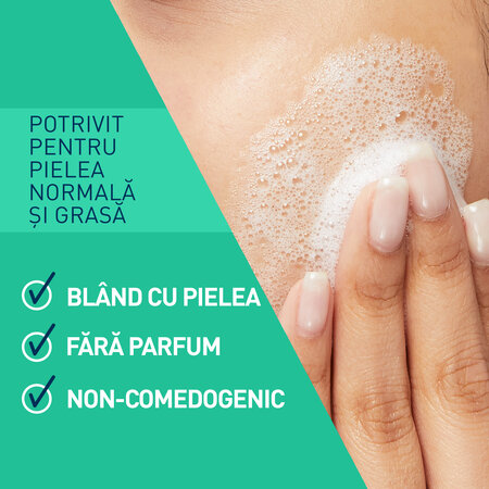 Rezerva Gel de curatare spumant pentru piele normala si grasa, 473 ml, Cerave 816531