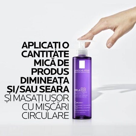Gel Micro-exfoliant Anti-pete Pigmentare, formulat cu Melasyl Mela B3, 200 ml, La Roche Posay 692774