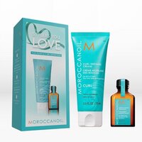 Crema pentru definirea buclelor si Ulei tratament pentru toate tipurile de par, 75 ml + 15 ml, Moroccanoil