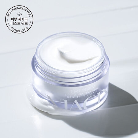 Crema pentru luminozitatea tenului Gluta Niacinamide, 50 g, Trimay 694004