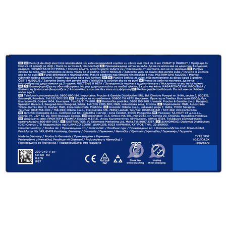 Periuta de dinti electrica iO2, Negru, Oral B 694538