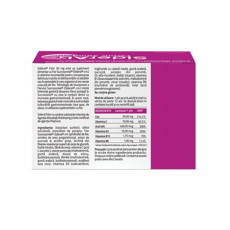 Sideral Folic, 30 mg, 20 plicuri, Labormed 694608