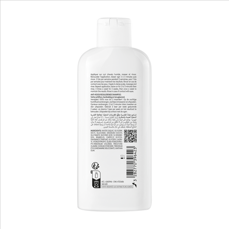 Sampon Antimatreata Hidratant pentru Matreata Uscata Kelual Squanorm, 200 ml, Ducray 825545