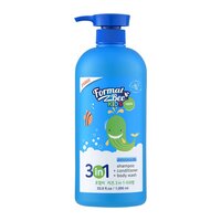 Gel de dus 3in1 pentru copii Kids, Mar, 1 litru, Formal Bee