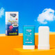 Stick de protectie solara SPF 50+ PA++++ Kids, 19 g, Formal Bee 695262