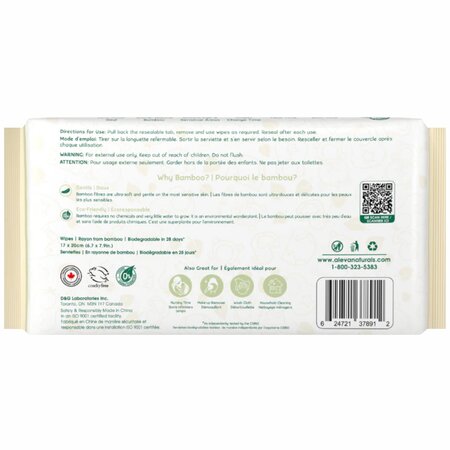 Servetele uscate din fibre de bambus, 60 bucati, Aleva Naturals 696129