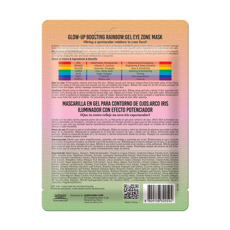 Masca gel pentru zona din jurul ochilor, Glow-up Boosting Rainbow, 1 bucata, Purederm 696191