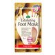 Masca exfolianta + Tratament picioare pentru indepartarea calusului, 1 pereche, Purederm 696216