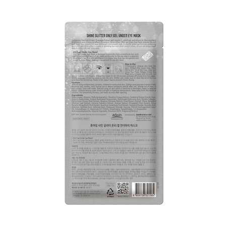Masca gel pentru zona din jurul ochilor, Shine Glitter, 6 perechi, Purederm 696225