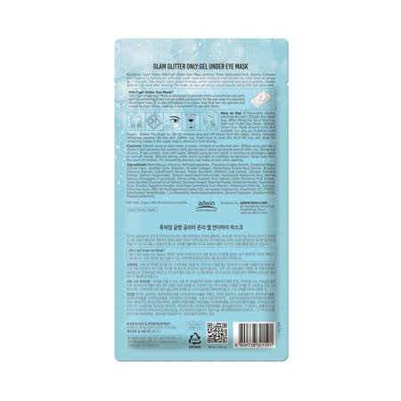 Masca gel pentru zona din jurul ochilor, Glam Glitter, 6 perechi, Purederm 696227