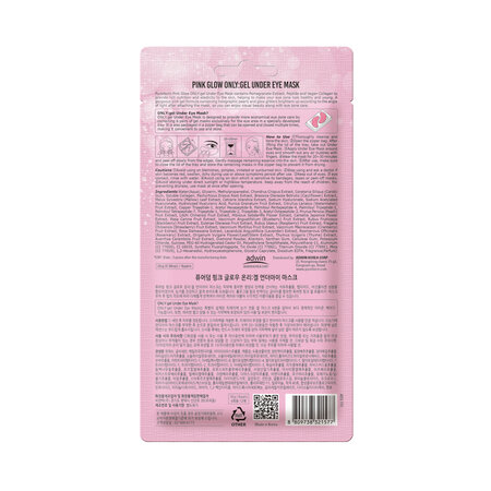 Masca gel pentru zona din jurul ochilor, Pink Glow, 6 perechi, Purederm 696229