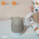 Lampa de veghe cu senzor de lumina, Bej, Benny the Bear, 10 luni+, Zazu Kids 696323