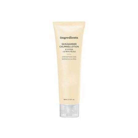 Lotiune calmanta pentru protectia barierei cutanate cu extract de Centella Asiatica, 80 ml, Ongredients