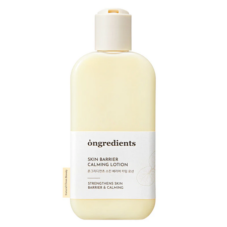 Lotiune calmanta pentru protectia barierei cutanate cu extract de Centella Asiatica, 220 ml, Ongredients