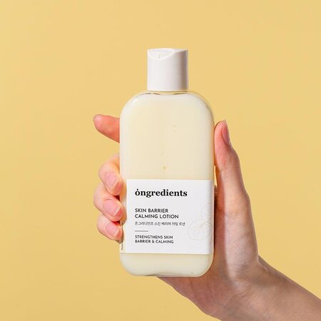 Lotiune calmanta pentru protectia barierei cutanate cu extract de Centella Asiatica, 220 ml, Ongredients 696419