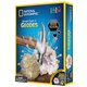 Kit Creativ STEM Învata sa Spargi o Geoda, 8 ani+, National Geographic 696967