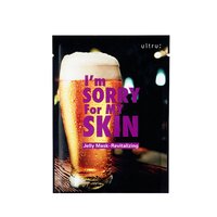 Masca pentru fata cu efect revitalizant si hidratant, 1 bucata, I'm Sorry For My Skin