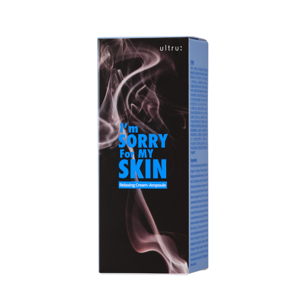 Crema de fata pentru hidratare si fermitate, 30 ml, I'm Sorry For My Skin