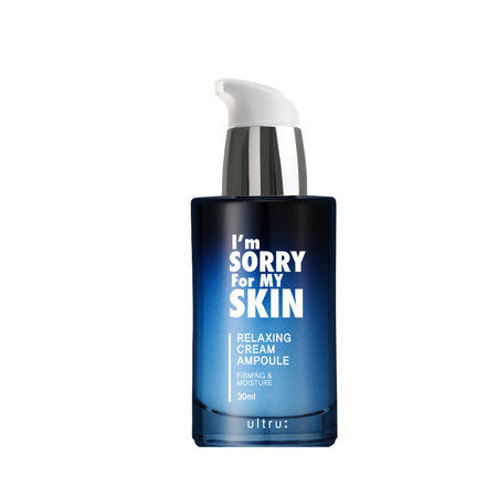 Crema de fata pentru hidratare si fermitate, 30 ml, I'm Sorry For My Skin 697634
