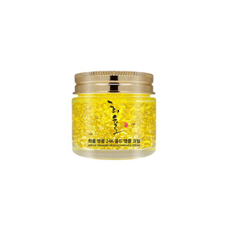 Crema gel pentru fata cu niacinamide si adenozina 24K Gold, 70 ml, Lebelage