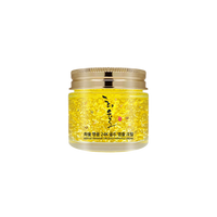 Crema gel pentru fata cu niacinamide si adenozina 24K Gold, 70 ml, Lebelage