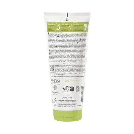 Crema de noapte emolienta pentru piele uscata, atopica Exomega Contro, 200 ml, ADerma 698567