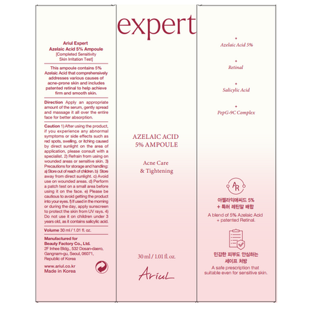 Serum pentru acnee si controlul porilor cu Acid Azelaic 5% Expert, 30 ml, Ariul 698595