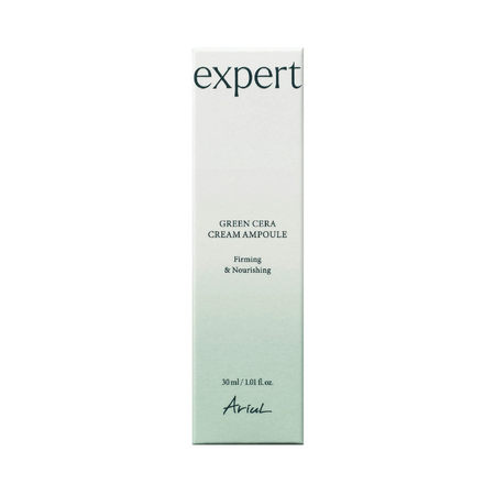 Serum bifazic cu Retinol si Ceramide Expert, 30 ml, Ariul 698618