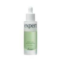 Serum bifazic cu Retinol si Ceramide Expert, 30 ml, Ariul
