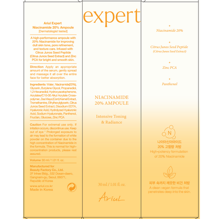 Serum pentru tonifiere și strălucire cu 20% Niacinamide Expert, 30 ml, Ariul 698632