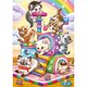 Puzzle Pisicute la joaca, 4 ani+, 35 piese, Ravensburger 699419