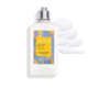 Lotiune de corp Melilot, 250 ml, L'Occitane 699668
