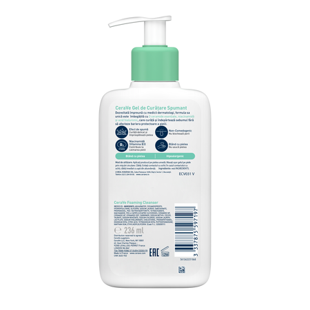Gel de curatare spumant pentru piele normal-grasa, 236 ml, CeraVe 497686