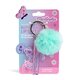Set balsam de buze si breloc World Butterfly, 1 bucata, Martinelia 701699