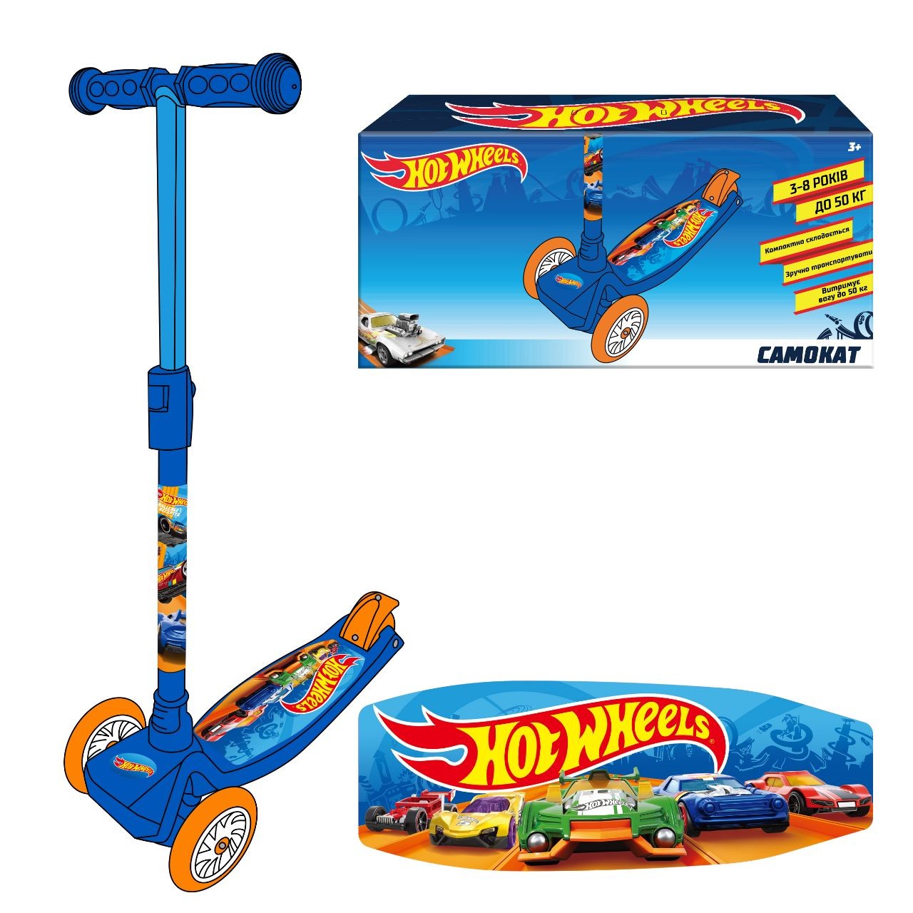 Trotineta cu 3 roti Hot Wheels, 3 ani+, AS