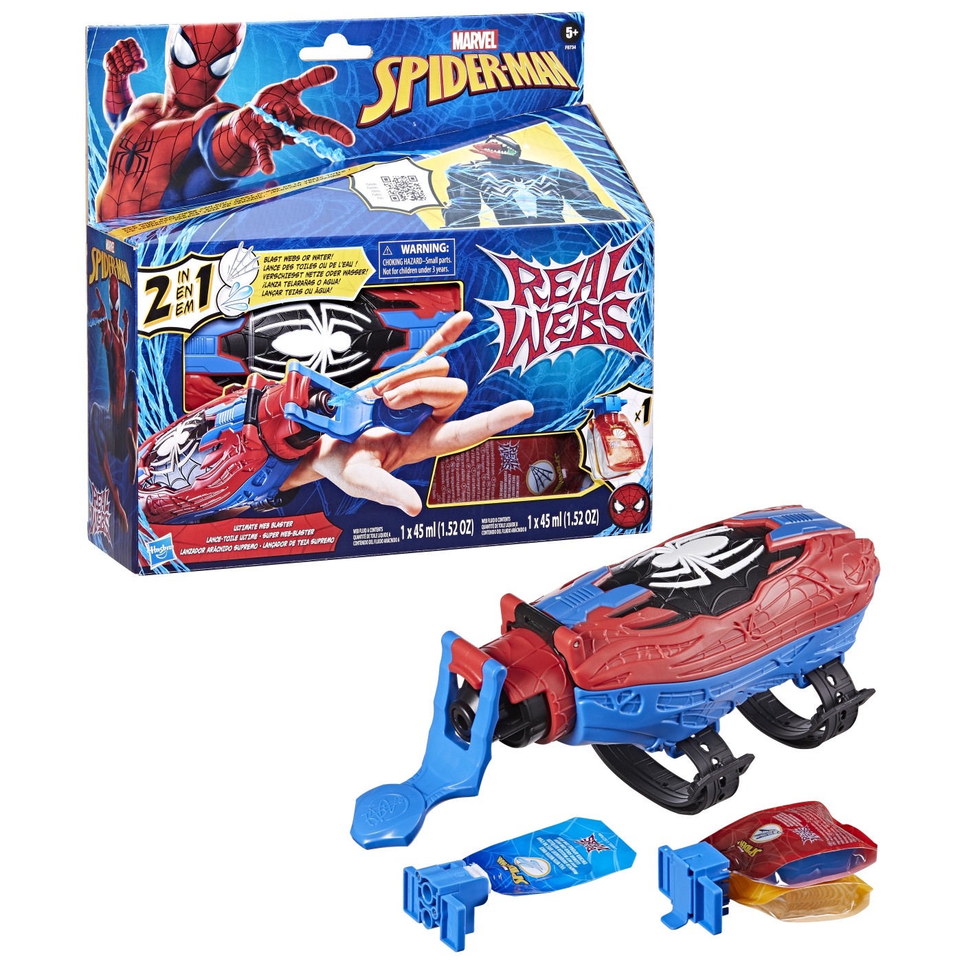 Blaster cu panze Ultimate Web Omul Paianjen, 5 ani+, Hasbro