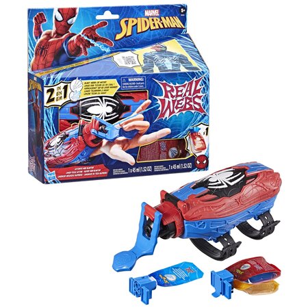Blaster cu panze Ultimate Web Omul Paianjen, 5 ani+, Hasbro