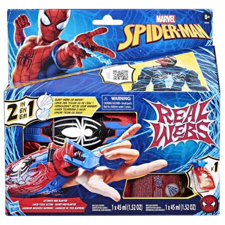 Blaster cu panze Ultimate Web Omul Paianjen, 5 ani+, Hasbro 702104