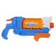 Balister Super Soaker Flip Fill, Nerf 702281