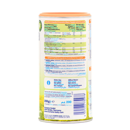 Ceai de fenicul cu chimen dulce, 4 luni+, 200 g, Humana 702696