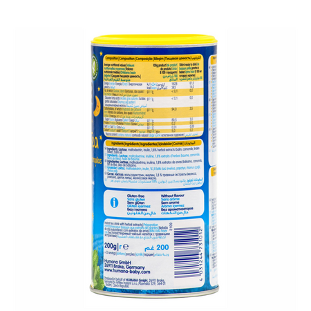 Ceai Noapte Buna, 4 luni+, 200 g, Humana 703038